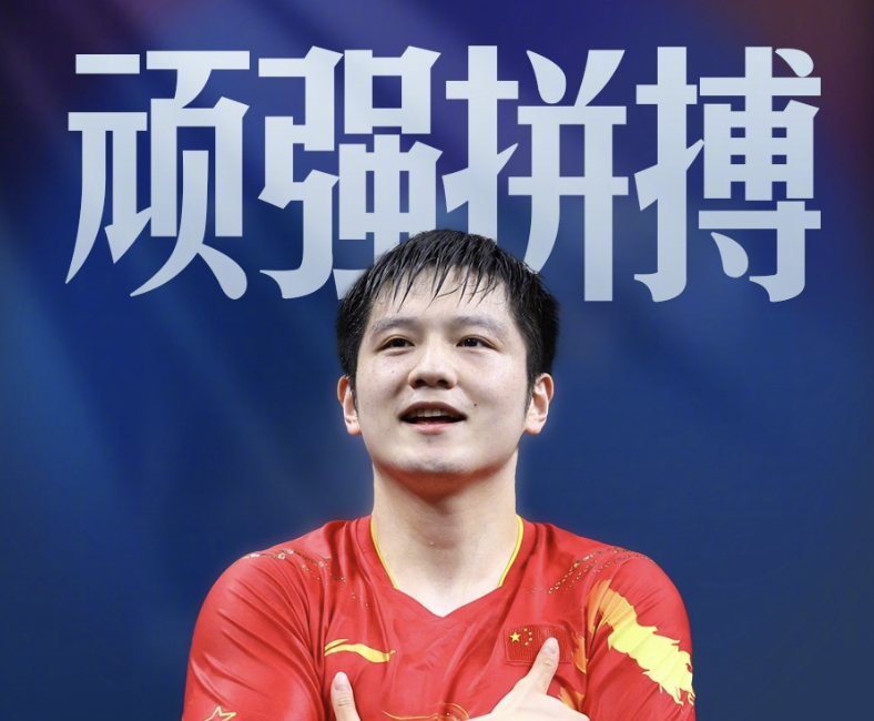 閃閃發光！這就是中國青年